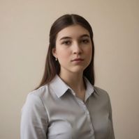 Амина