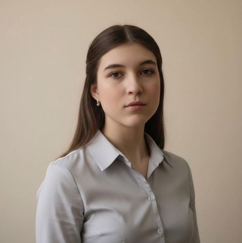 Амина