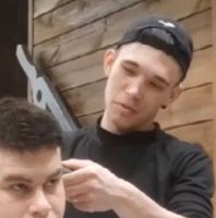 Булат