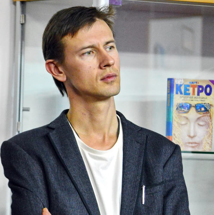 Хаминов Александр