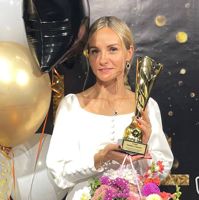 Сураева Тамара