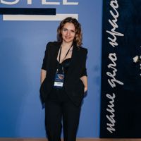 Ерина Алёна