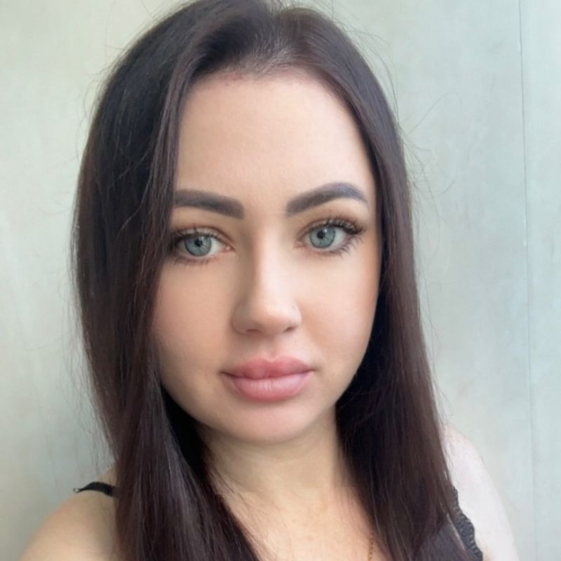 Виттр Олеся