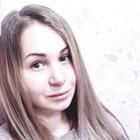Наталия