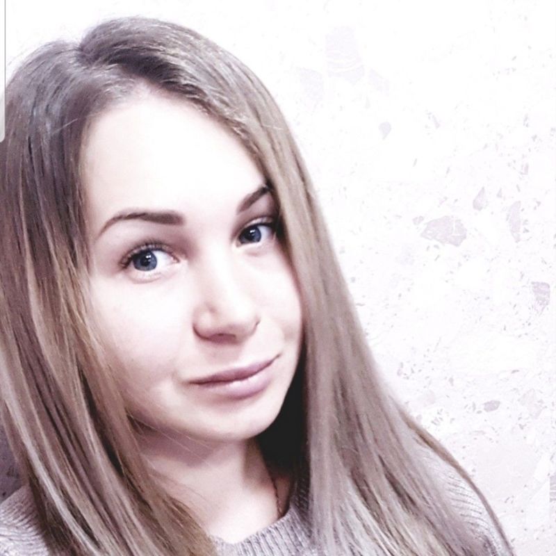 Наталия