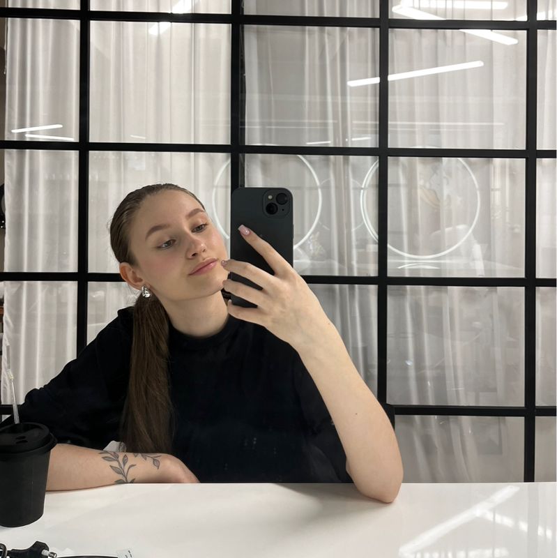 Ксения