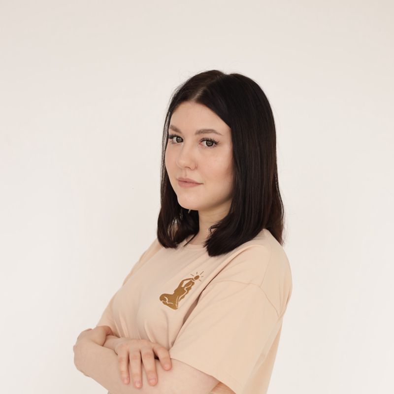 Ирина