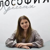 Кузьмина Анжелина