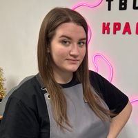 Виктория