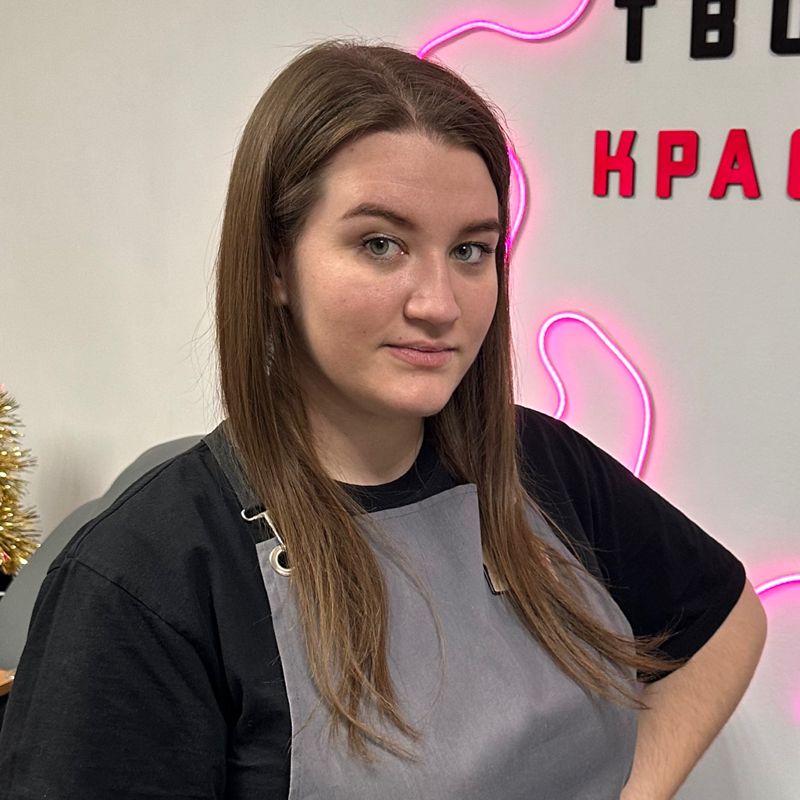 Виктория