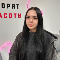 Альбина