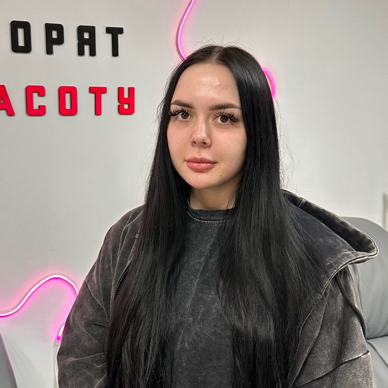 Альбина