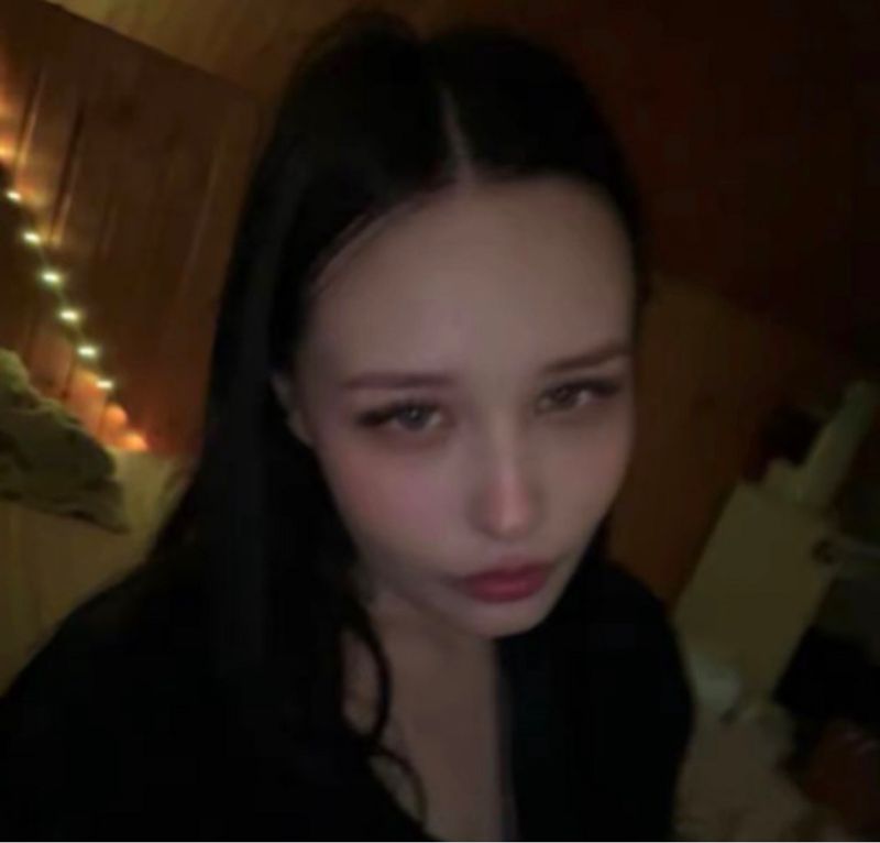 Полина