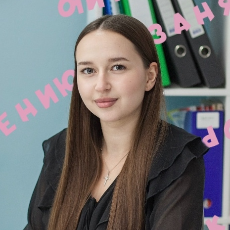 Ветрова Снежана