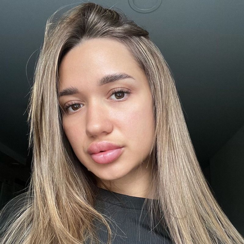Амина