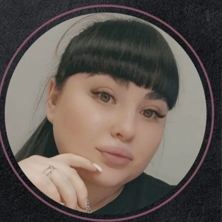 Яна