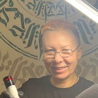Галина