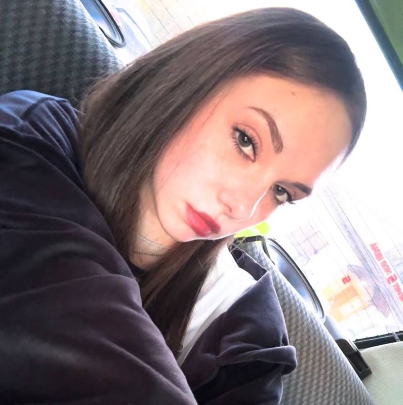 Полина