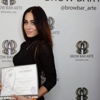 Александрова Инна