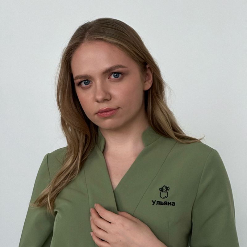 Ульяна