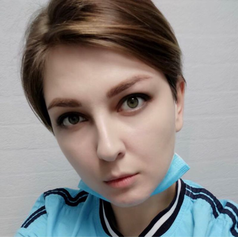 Эрида