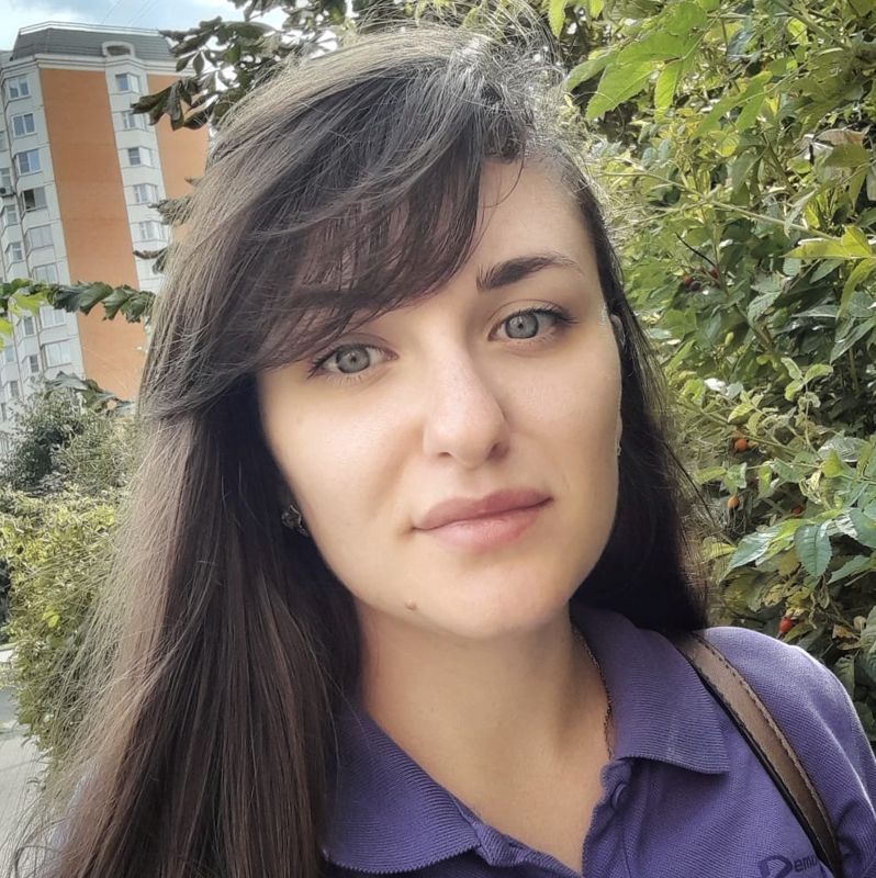 Кристина