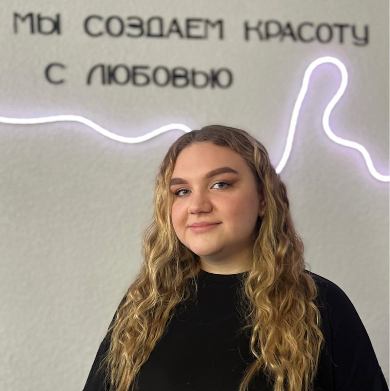 Мария