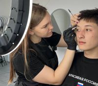 Елизавета