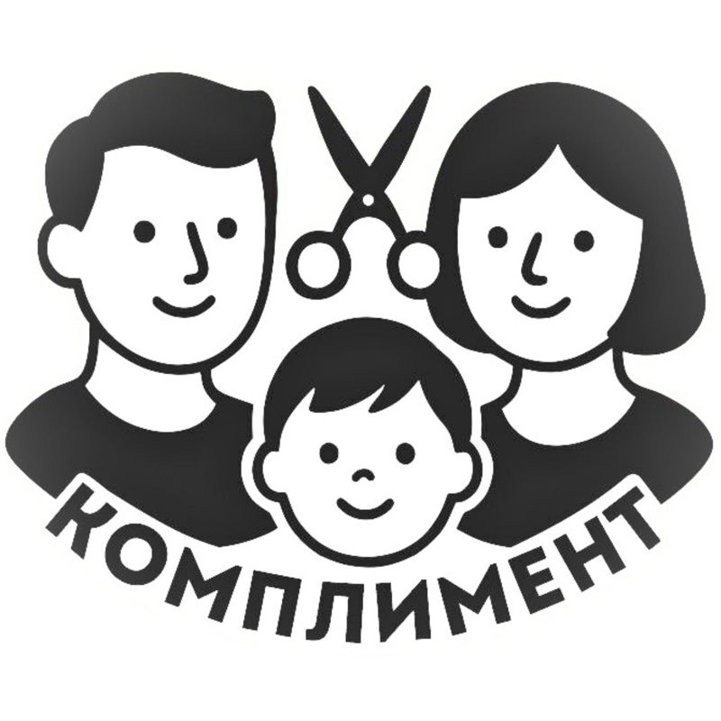 Мастер