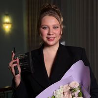 Бородина Валерия