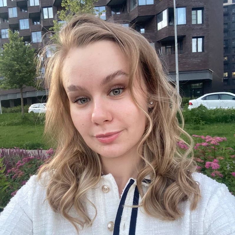 Ирина
