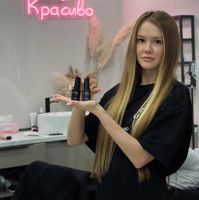 Гарбузова Олеся