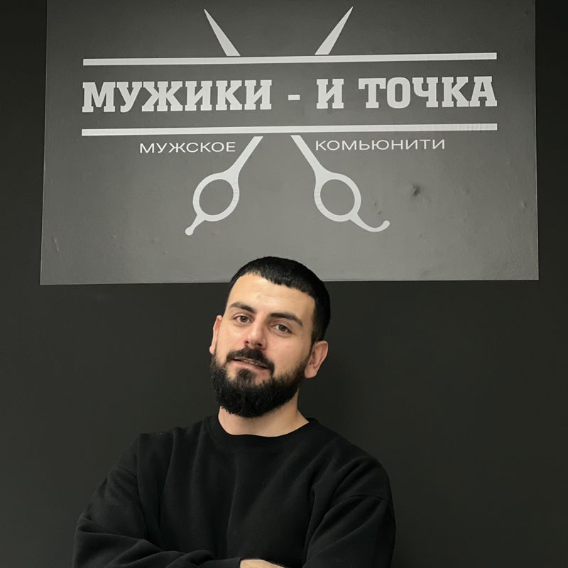 Хасан