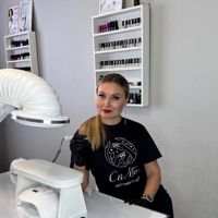 Симакова Ольга