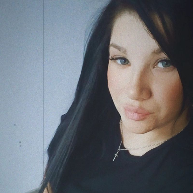 Ушкова Екатерина