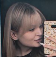 Анастасия