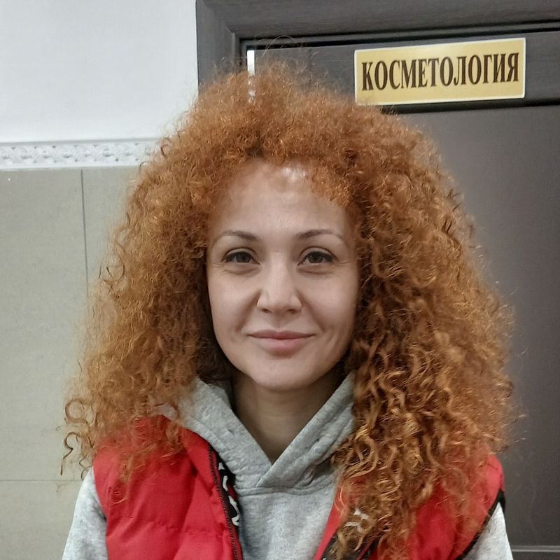 Тамара