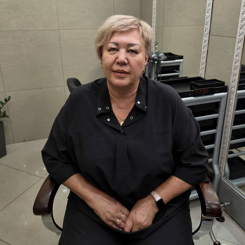 ИРИНА