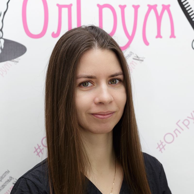 Юлия
