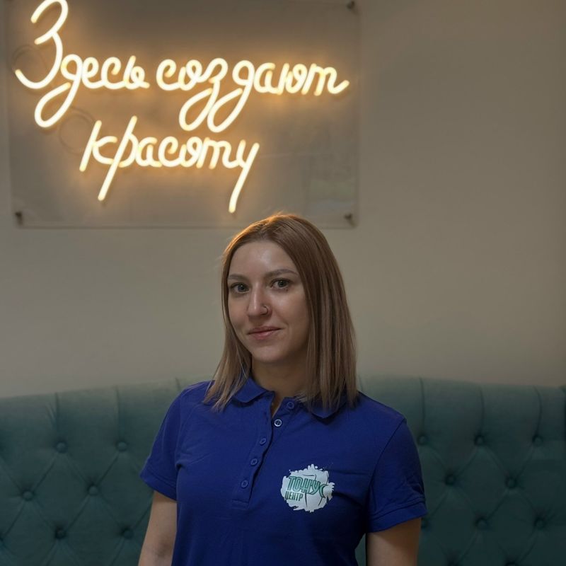 Шаргородская Мария