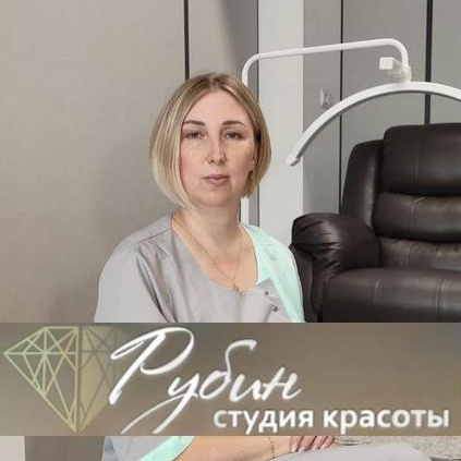 Наталья, по адресу: ул. Малахова, 134а к2 (Студия красоты "Рубин").