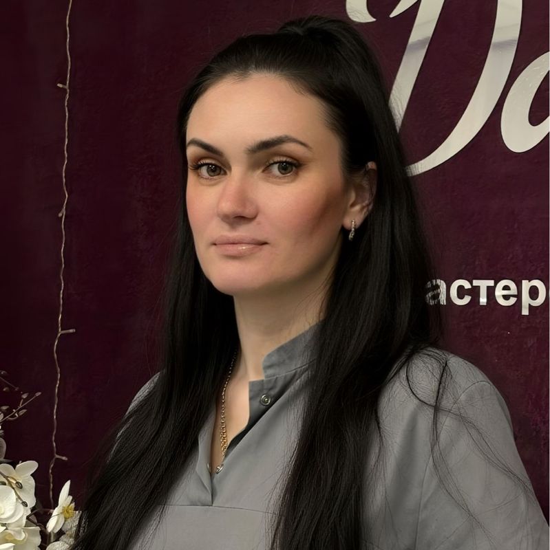 Наталья