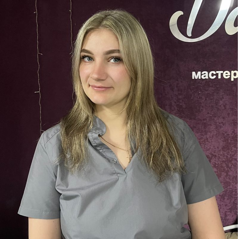 Яна