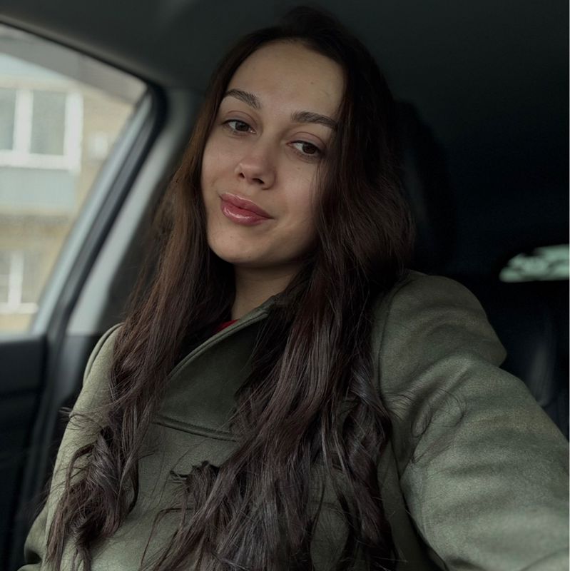 Алина