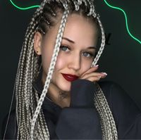 Софья