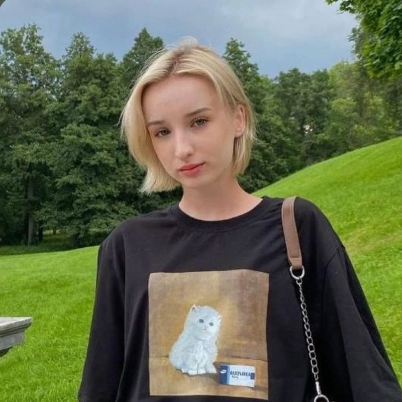 Арина Дмитриевна