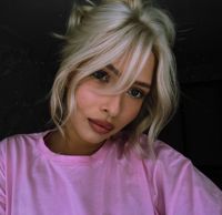Гужина Регина