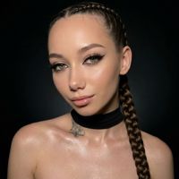 Аля
