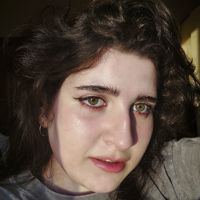 Нуне