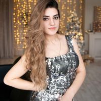 Нарина